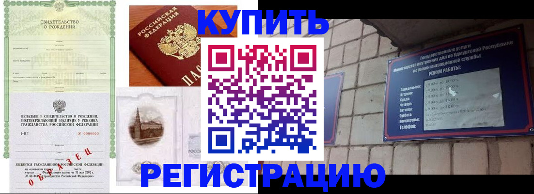 форма 3 в Лихославле